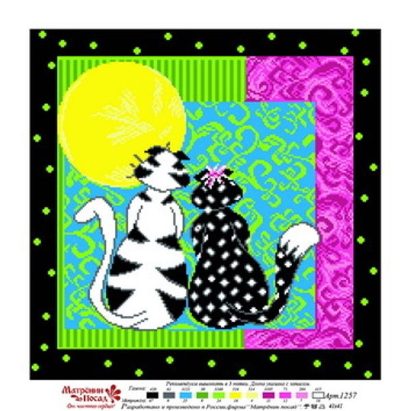 Рисунок на канве Матренин Посад 41х41 - 1257 Под луной