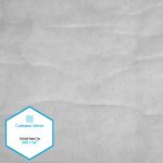 Утеплитель Сиберия Velvet 300г/м², шир.150см 25м каландрирован В65