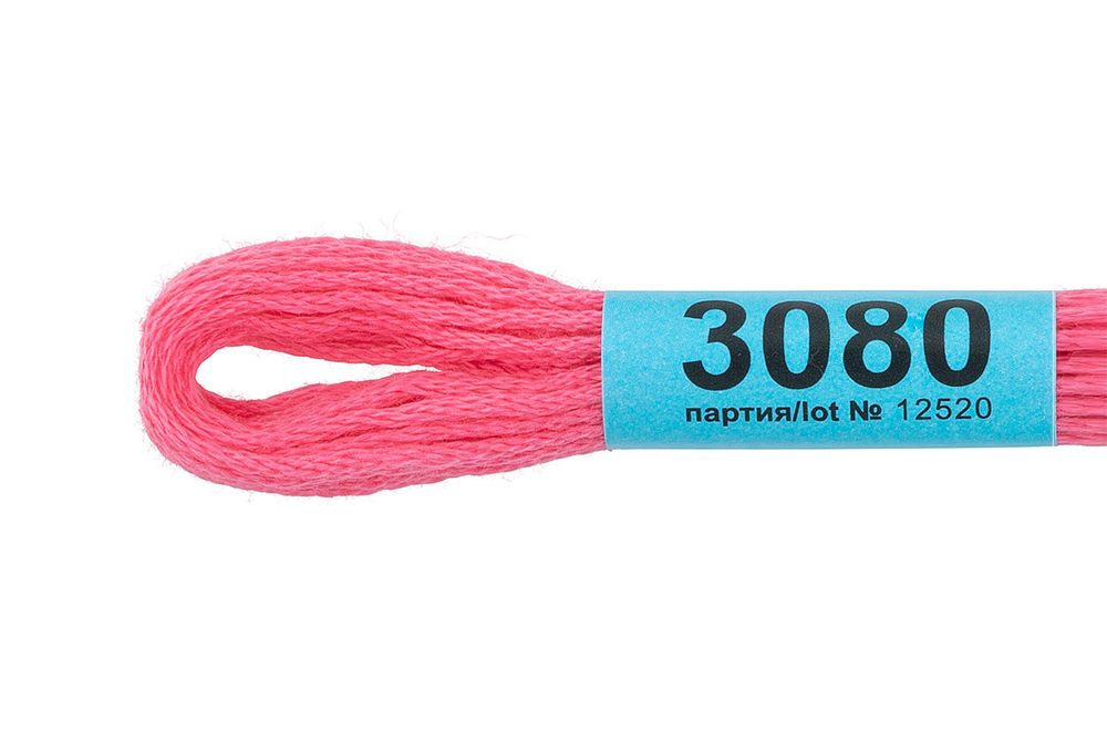 Мулине Gamma 100% хлопок, цв.3080 яр.розовый, 24 мотка по 8 метров