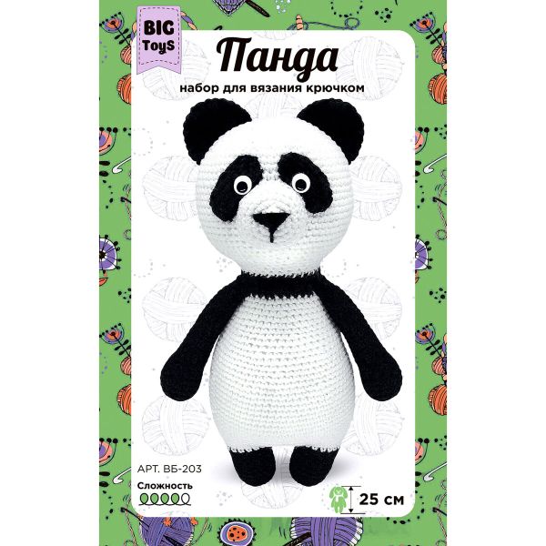Набор для вязания крючком Панда 25см BIG Toys, ВБ-203
