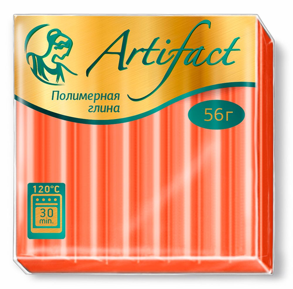Полимерная глина Артефакт, АФ.821288/2774 классический, цв. Оранжевый 56 г