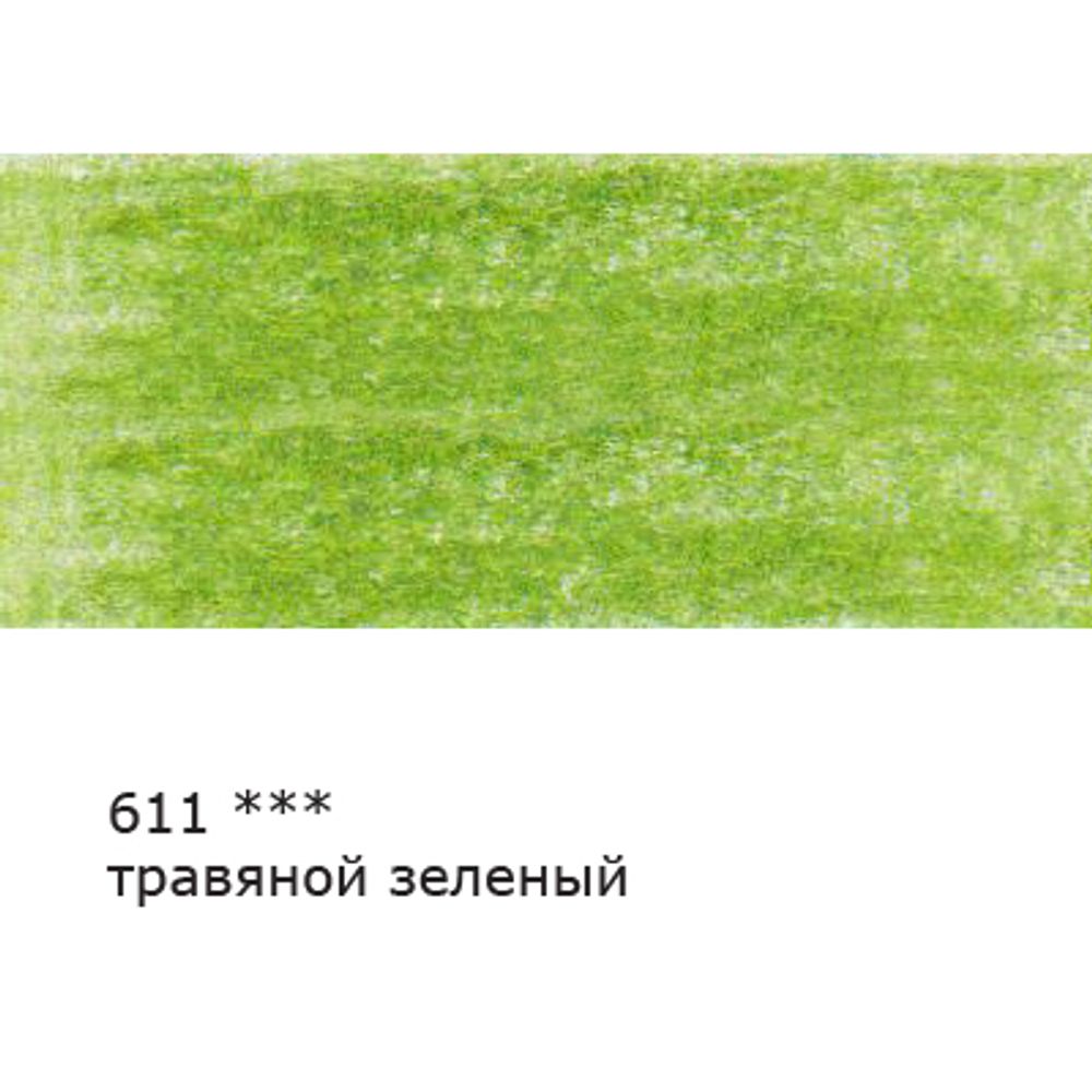 Карандаш цветной заточенный, 6 шт, 611 Травяной зеленый (Sap green), Vista-Artista VFCP
