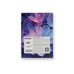 Бизнес-блокнот, матов.ламинация + выбор.лак, ББ243 A6 64 л. 4 шт клетка, Очарование весны 01655, Светоч