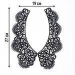Пришивной кружевной воротник 27х19 см, TTR.12141, цв.черный, уп.25 пар, Kruzhevo