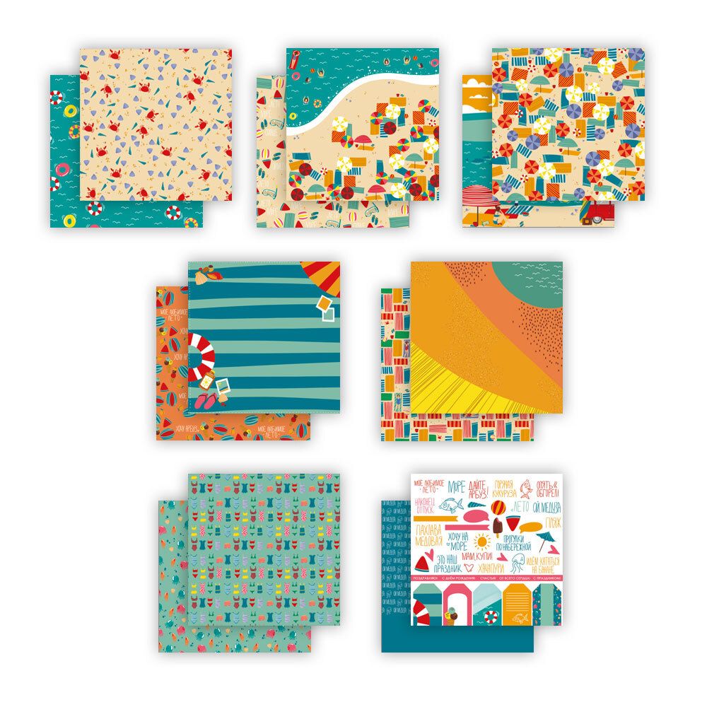 Бумага для скрапбукинга 190 г/м², 20х20 см, 3х7 л. 200107 Ой, медуза!, Mr.Painter PSR-Q