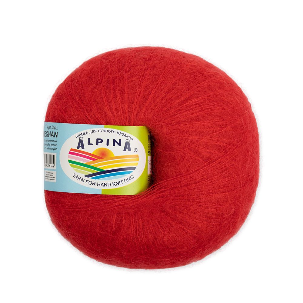 Пряжа Alpina Maghan / уп.4 мот. по 50г, 390м, 13 красный