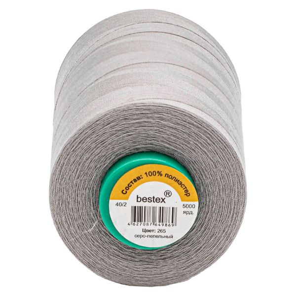 Нитки универсальные Bestex 40/2, 4570 м (5000 ярд) / 1 кат., 265 серо-пепельный