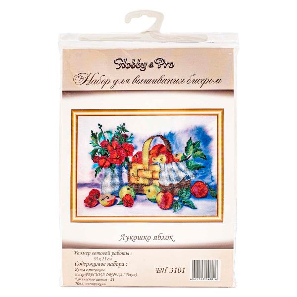 Набор для вышивания бисером Hobby&Pro, Лукошко яблок, 35х25 см