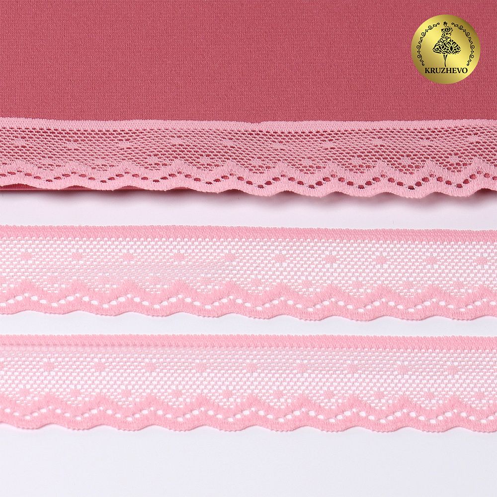 Кружево эластичное (стрейч) 25 мм, 8028, цв.F134 розовый уп.50м, Kruzhevo
