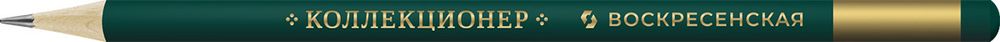 Карандаш чернографитный заточенный ТМ (HB), 4 шт, коллекционер, ВКФ SUV-034