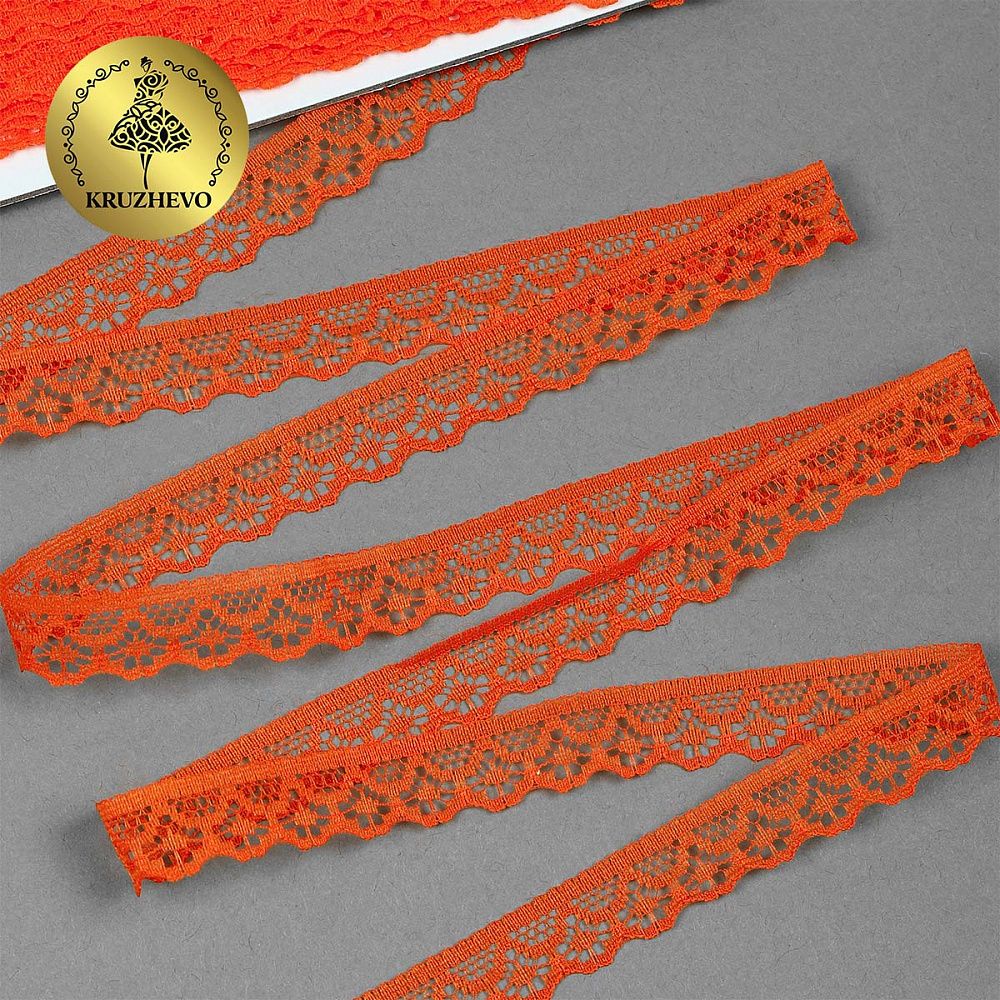 Кружево отделочное в стиле "трикотаж" 12 мм 150-2, цв.20 оранжевый, 9.14м