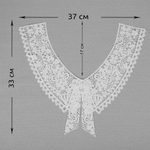 Пришивной кружевной воротник Kruzhevo матовая нить 37смх33см, цв.белый, 5 компл