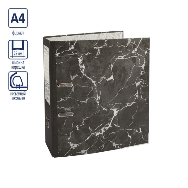 Регистратор под мрамор, мет.уг. 75 мм, 10 шт, Classic Lite A4 арочный механизм, EC102825, Expert Complete