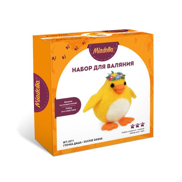 Набор для валяния Miadolla, Уточка Даша, 10 см, WT-0211