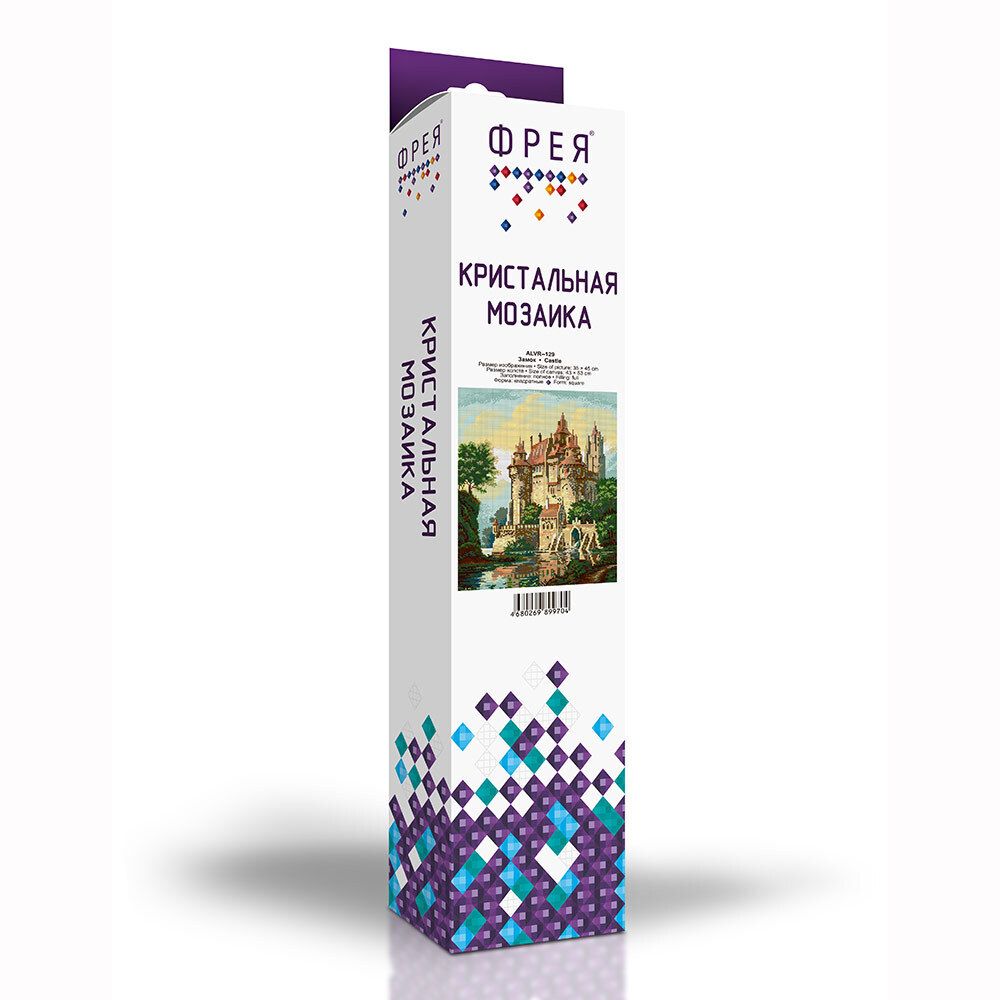 Алмазная (кристальная) мозаика Фрея, Замок, 45х35 см