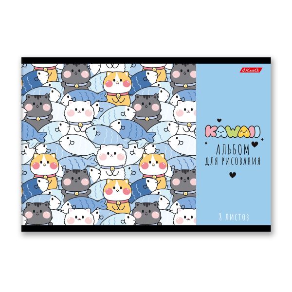 Альбом для рисования 100 г/м², A4 29х20.5 см, 8 л. на скобе, 20 шт, От улыбки 000683, Светоч 8АЛСК4_1_3_9