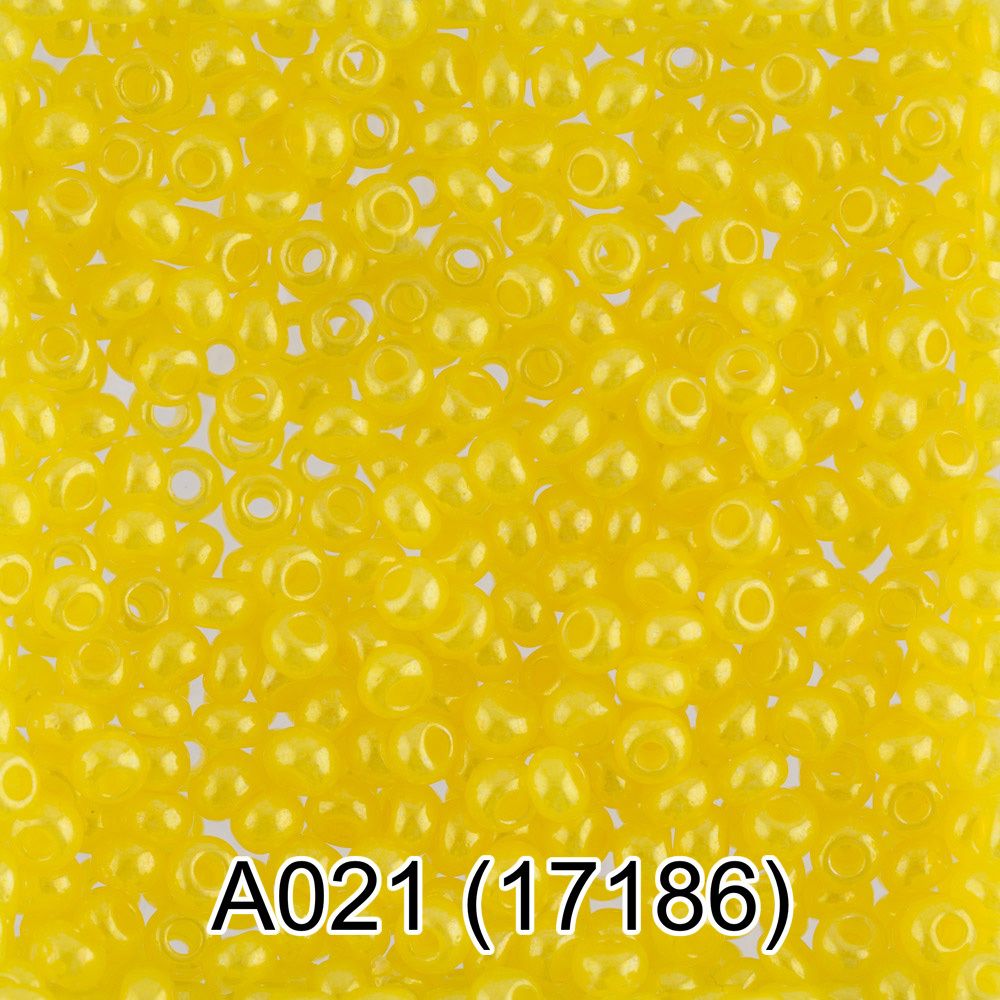 Бисер Preciosa круглый 10/0, 2.3 мм, 10х5 г, 1-й сорт A021 желтый, 17186, круглый 1