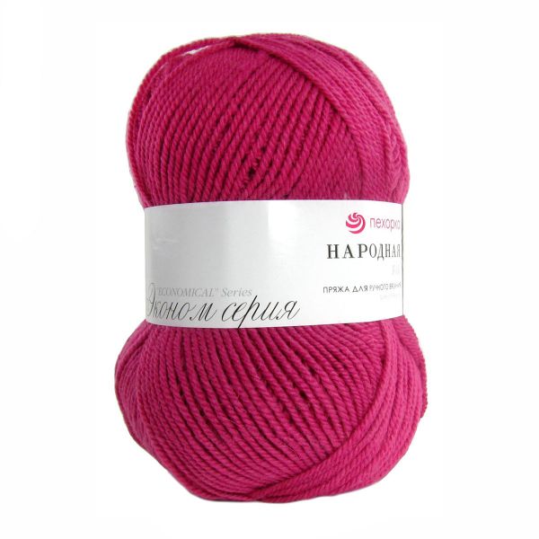 Пряжа Пехорка Народная / уп.5 мот. по 100 г, 220 м, 439-Малиновый