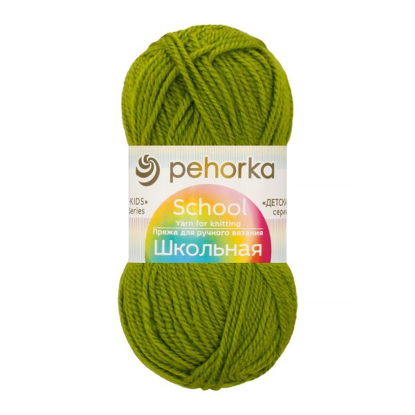 Пряжа Пехорка Школьная / уп.5 мот. по 50 г, 150 м, цв.119 горох