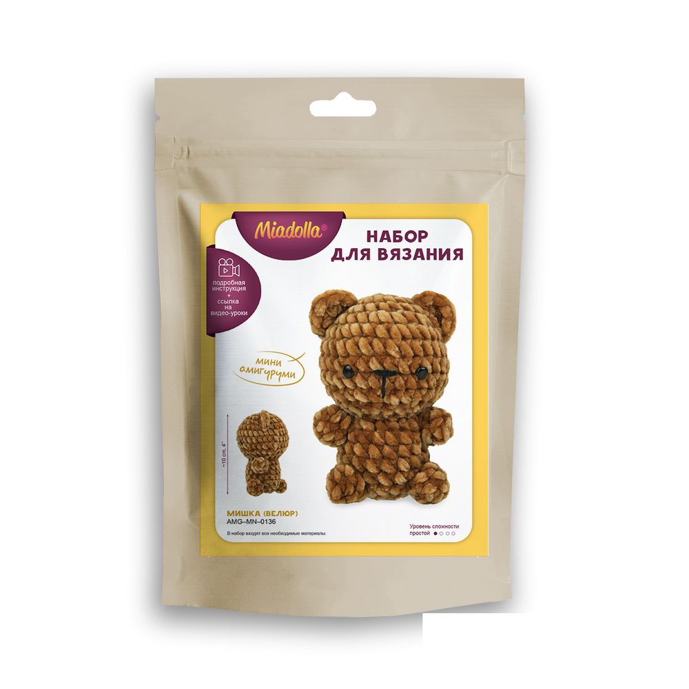 Набор для вязания игрушки Miadolla AMG-MN-0136, Мишка (велюр), 10 см