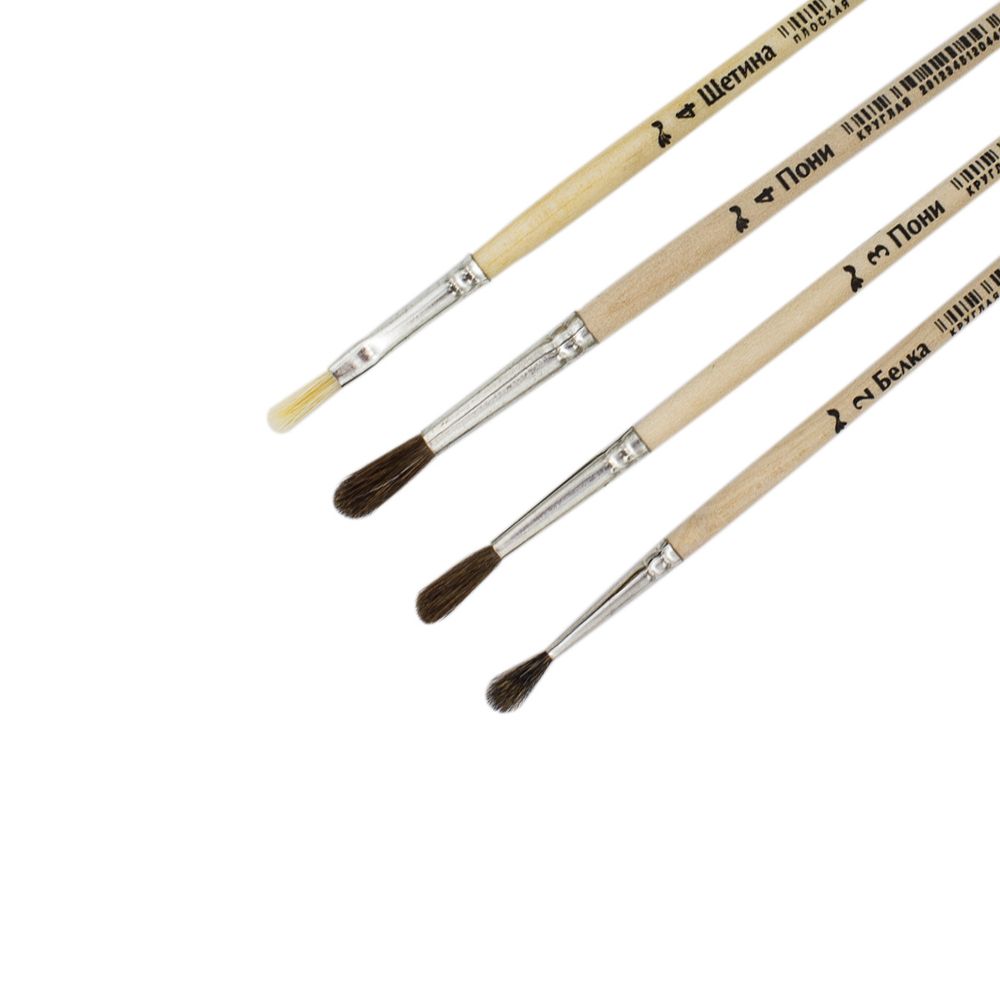 Набор 4 кистей Мельница