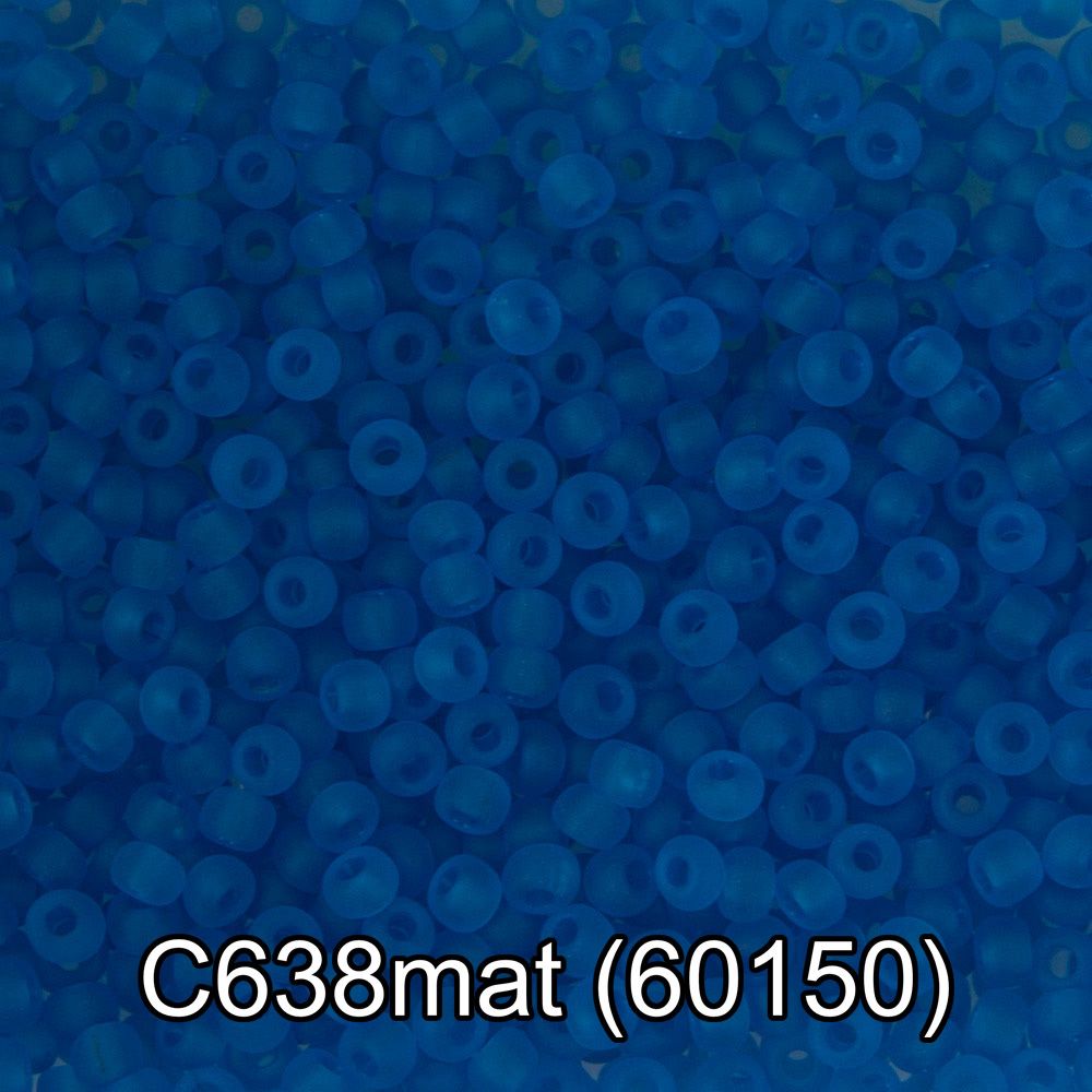 Бисер Preciosa круглый 10/0, 2.3 мм, 50 г, 1-й сорт. C638mat св.синий мат, 60150, круглый 3