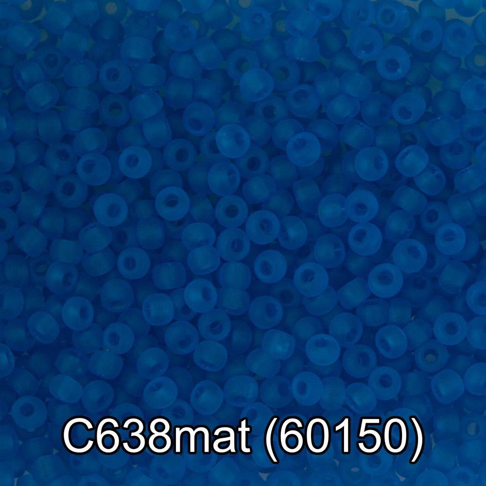 Бисер Gamma 10/0 (2.3 мм), 50 г, C638mat св.синий мат, 60150, круглый 3
