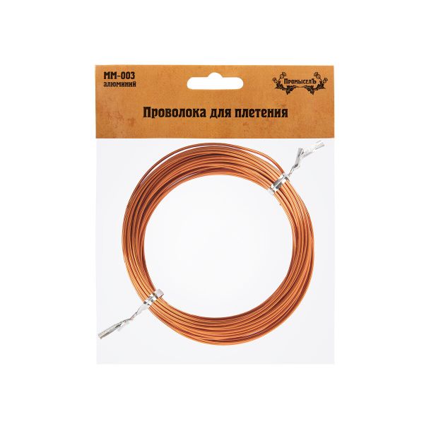 Проволока для плетения ⌀1.5 мм,±0.5 м, 12 оранжевый, Промысел MM-003