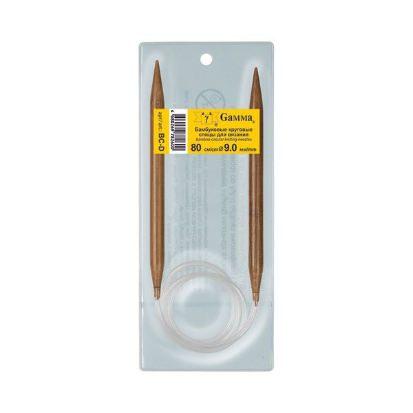Спицы круговые бамбук ⌀9,0 мм, 80 см, карамельные, Gamma BC-D