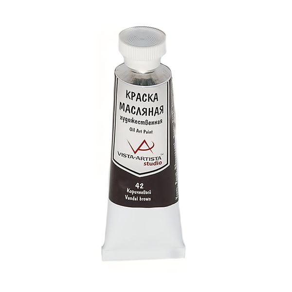 Краска масляная 45 мл, 3 шт, 42 Коричневый (Vandai Brown), Vista-Artista VAMP-45