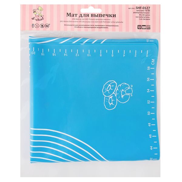 Мат для выпечки 45х64 см, 1 шт, №02 синий, S-Chief SHF-0127