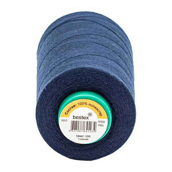 Нитки универсальные Bestex 50/2, 4570 м (5000 ярд) / 1 кат., 096 темно-синий