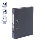 Регистратор PVC, мет.уг. 50 мм, 50 шт, Premier A4 арочный механ. (разб.), серый EC10121155, Expert Complete