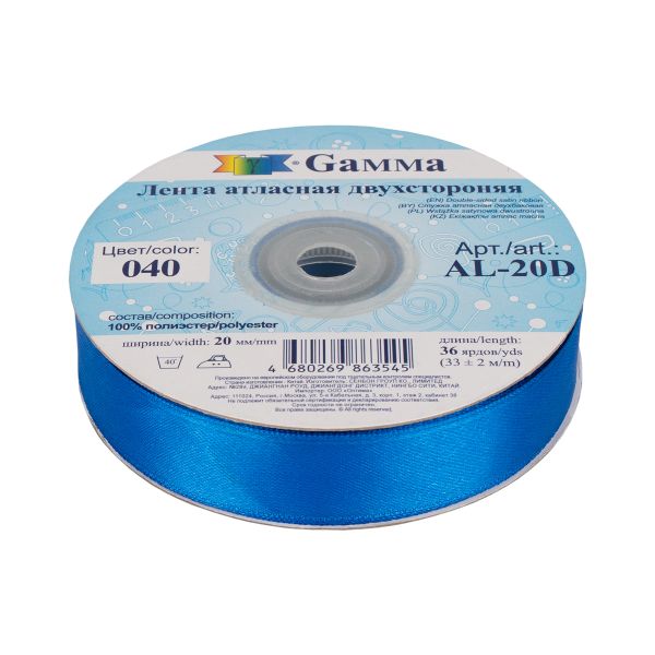 Лента атласная 2-сторонняя 20.0 мм / 33±2 метра, №040 синий, Gamma AL-20D