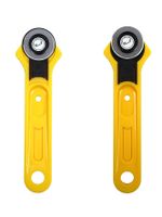 Набор инструментов для раскроя швейный Maxwell №1