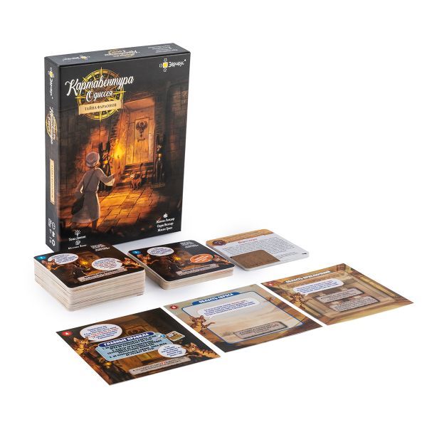 Игра настольная Эврикус Картавентура Одиссея: Тайна фараонов BG-11133