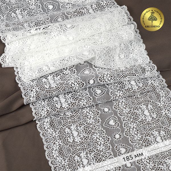 Кружево бельевое эластичное 185 мм / 18 м, 6185, цв.004 белый, Kruzhevo