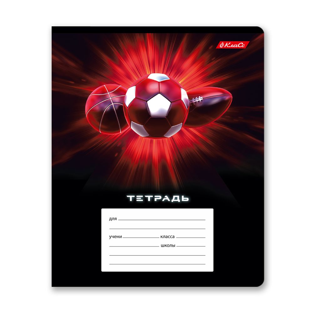 Тетрадь ученическая школьная, выборочный лак, A5+ 24 л. на скобе 65 г/м², белизна 100% 30 шт, клетка, 000717 Победный гол, Светоч 24ТЕТк-003