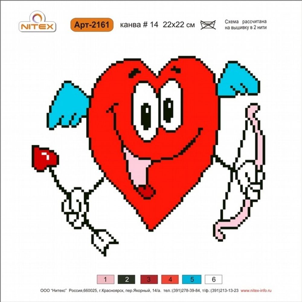 Набор для вышивания нитками Нитекс, 22х22 см