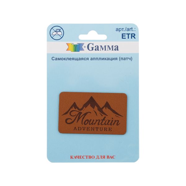 Патч (аппликация самоклеящаяся) №03, 1 шт, 01-304 Mountain 5.2х3.2 см, Gamma ETR