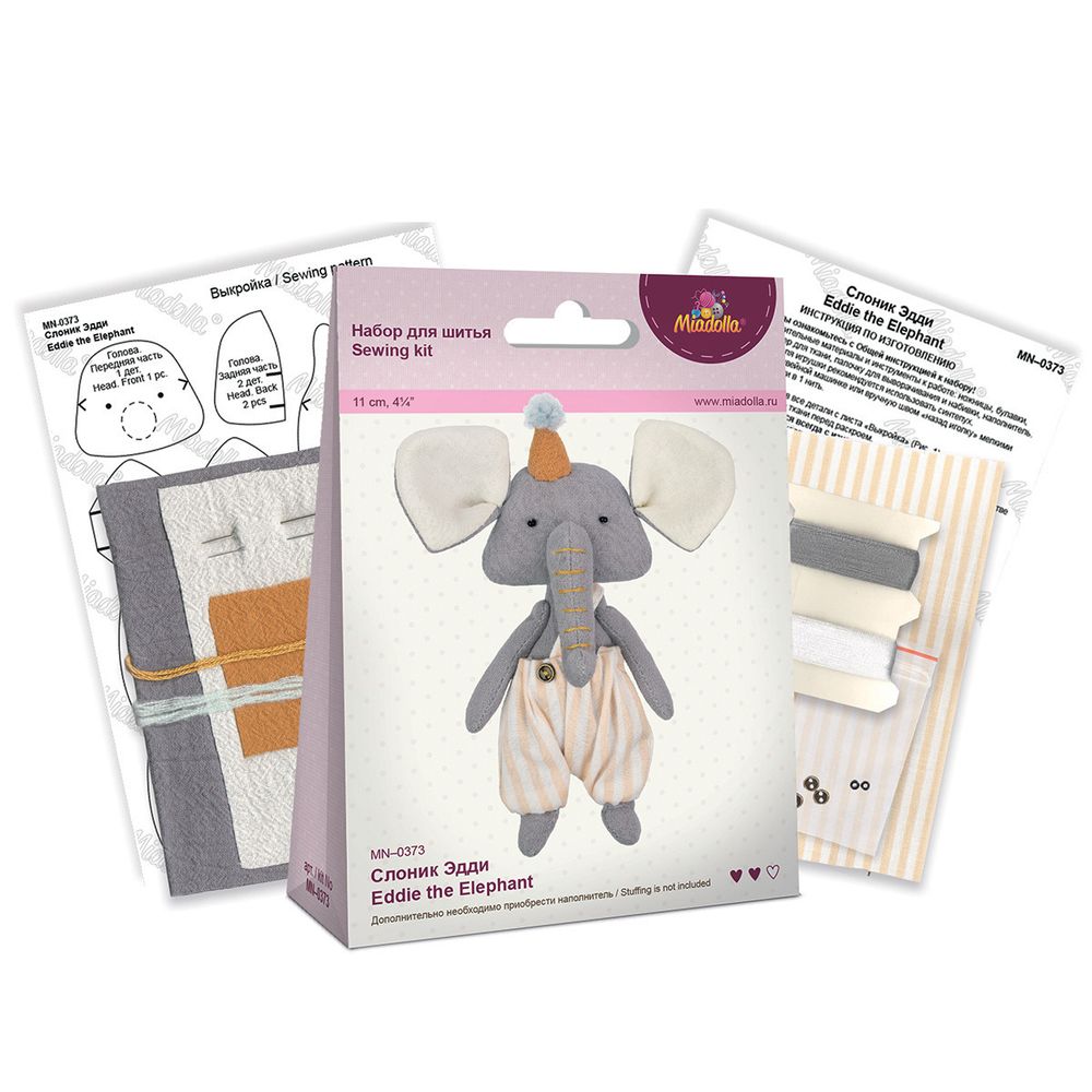 Набор для шитья игрушки Слоник Эдди 11 см, Miadolla MN-0373