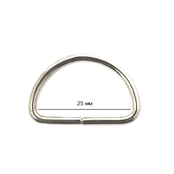 Полукольцо разъемное металл внутр. 25 мм, толщ. 2.3 мм, 500 шт, TSW, цв. никель