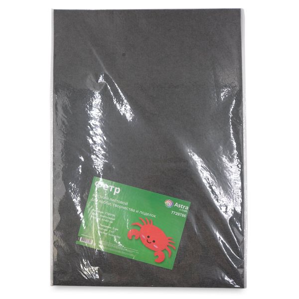 Фетр листовой жесткий 3.0 мм, 40х60см, 1шт/упак Astra&Craft (AF896/YF699 т.серый)