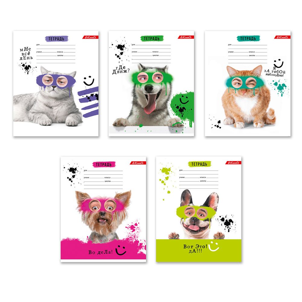 Тетрадь ученическая школьная, выборочный лак, A5+ 18 л. на скобе, 20 шт, клетка, 000366 Зверушки-веселушки, Светоч 18ТСКд5_4_3_1