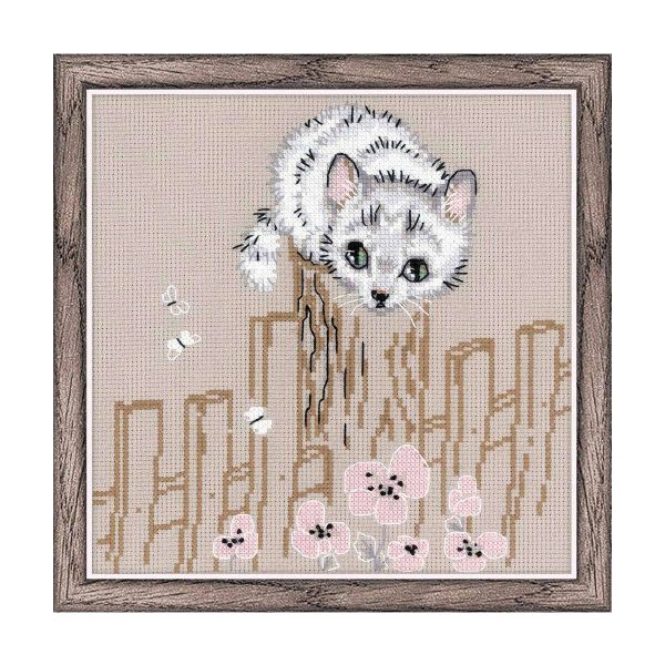 Набор для вышивания нитками Риолис, Охотник, 20х20 см