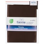 Ткань подкладочная Poly Twill 101±2 г/м², 200х145±2 см, 27 коричневый, Gamma LPTN