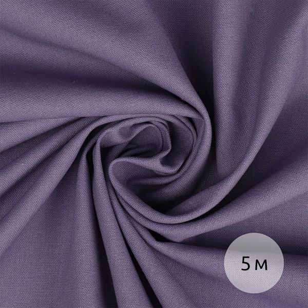 Льняная ткань 200 г/м², 140 см / 5 метров, TBY.Li.1009.17.5, цв.17 лаванда