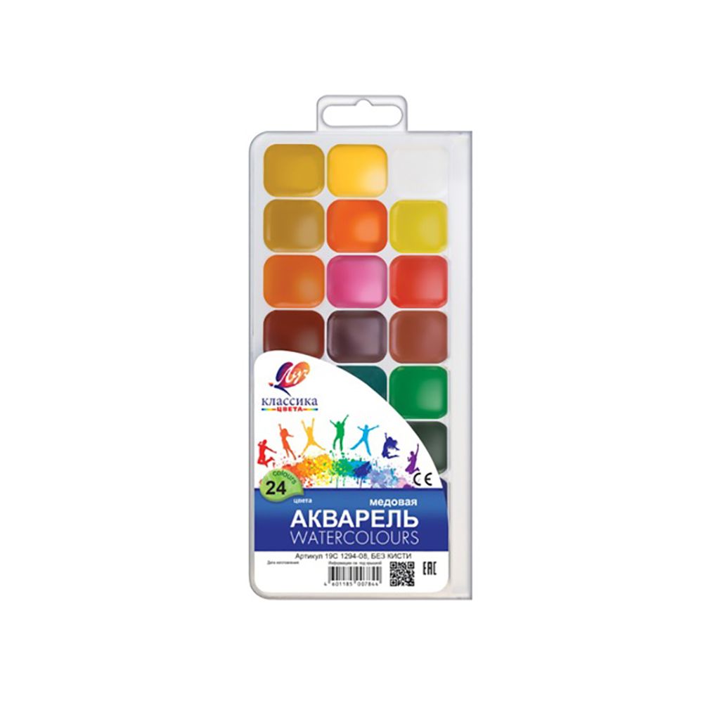 Краска акварель Классика 24 цв.б/к, европодвес