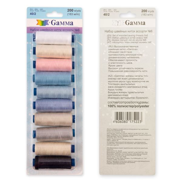 Нитки швейные бытовые Gamma 40/2, 183 м / 10 кат, ассорти 06