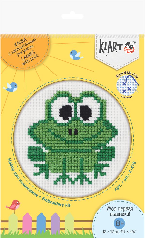 Набор для вышивания нитками Klart, Детские истории. Лягушка, 12х12 см